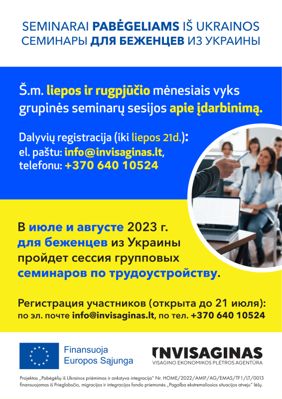 Seminarai pabėgeliams iš Ukrainos