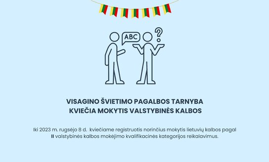 Visagino švietimo pagalbos tarnyba kviečia mokytis valstybinės kalbos (II kategorija)