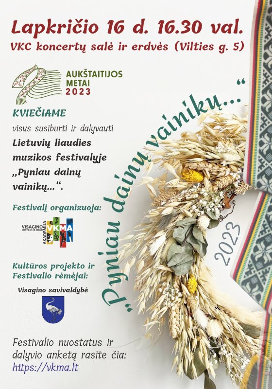 Lietuvių liaudies muzikos festivalis „Pyniau dainų vainikų..." (lapkričio 16 d.)