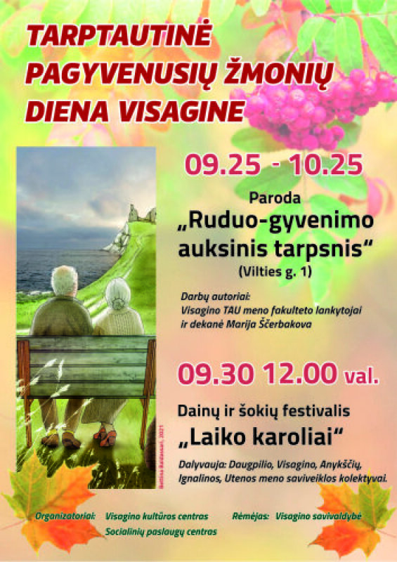 Tarptautinė pagyvenusių žmonių diena Visagine