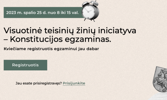 Kviečiame dalyvauti Konstitucijos egzamine jau DABAR!