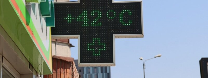 Kvietimas oranizuoti renginius klimato kaitai