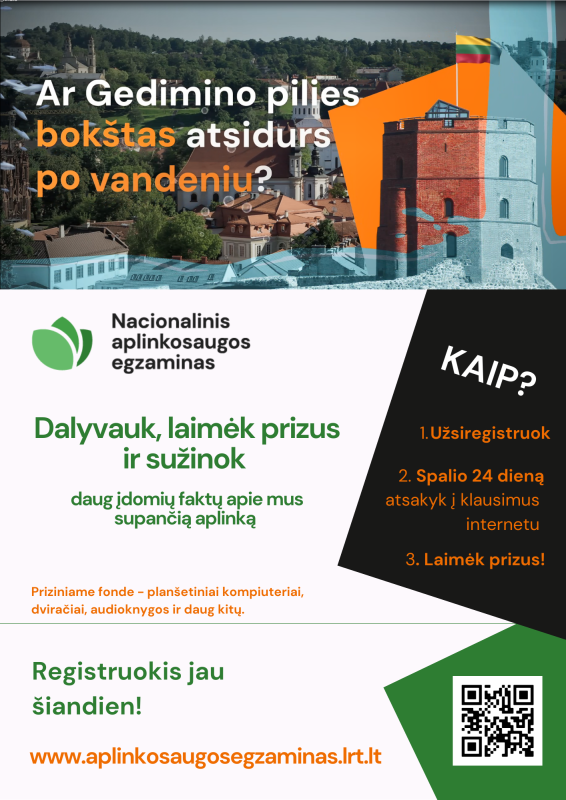 Kviečiame dalyvauti Nacionaliniame aplinkosaugos egzamine!