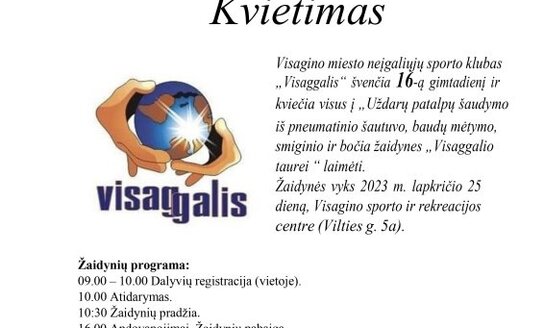 Uždarų patalpų šaudymo iš pneumatinio šautuvo, baudų mėtymo, smiginio ir bočia žaidynės...