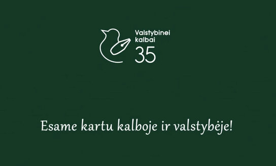 Šį rudenį minime lietuvių kalbos paskelbimo valstybine 35-metį