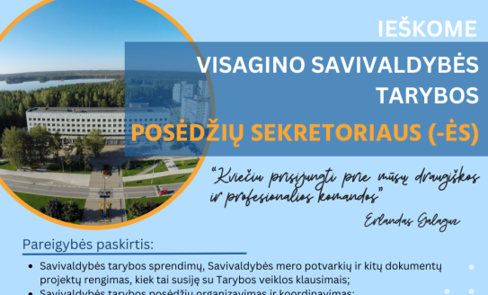 Ieškome Visagino savivaldybės tarybos posėdžių sekretoriaus(-ės)!