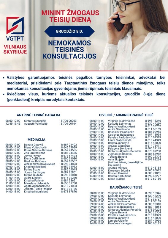 Gruodžio 8 d. teisininkai, advokatai bei mediatoriai nurodytais kontaktais teiks nemokamas...