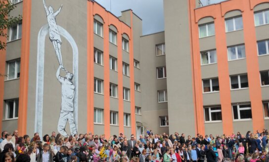 Visagino Draugystės progimnazijoje 2024 m. sausio 24-31 d. paskelbtas infekcijų plitimą...