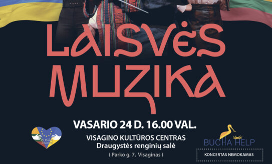Kyjivo akademinis pučiamųjų orkestras. Padėkos koncertas „Laisvės muzika“