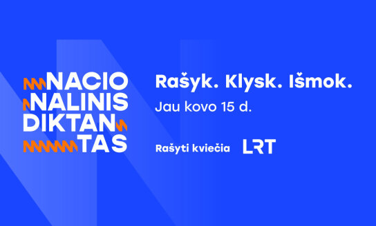 Tradicija atgimsta: Nacionalinis diktantas kviečia nebijoti suklysti