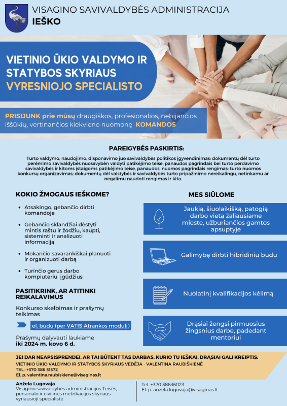 Ieškome Visagino savivaldybės administracijos Vietinio ūkio valdymo ir statybos skyriaus...