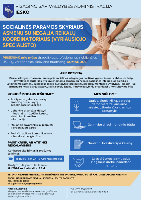 Ieškome Visagino savivaldybės administracijos Socialinės paramos skyriaus asmenų su negalia...