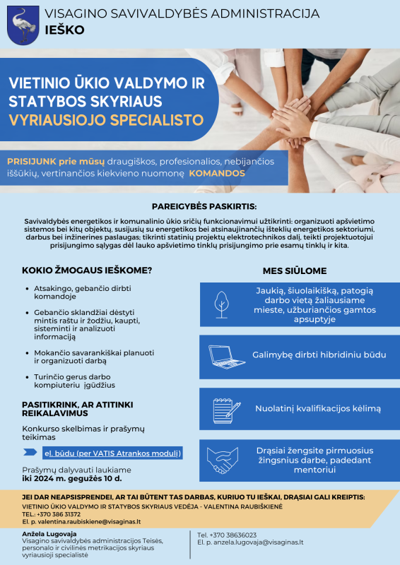 Ieškome Vietinio ūkio valdymo ir statybos skyriaus vyriausiojo specialisto