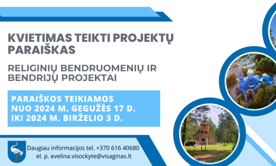 Kvietimas teikti paraiškas Visagino savivaldybės religinėms bendrijoms ir bendruomenėms