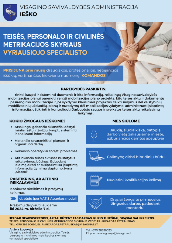 Ieškome Teisės, personalo ir civilinės metrikacijos  skyriaus vyriausiojo specialisto (karjeros...