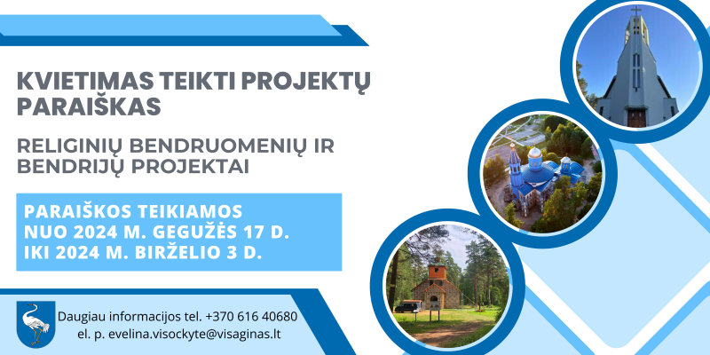 Kvietimas teikti paraiškas Visagino savivaldybės religinėms bendrijoms ir bendruomenėms