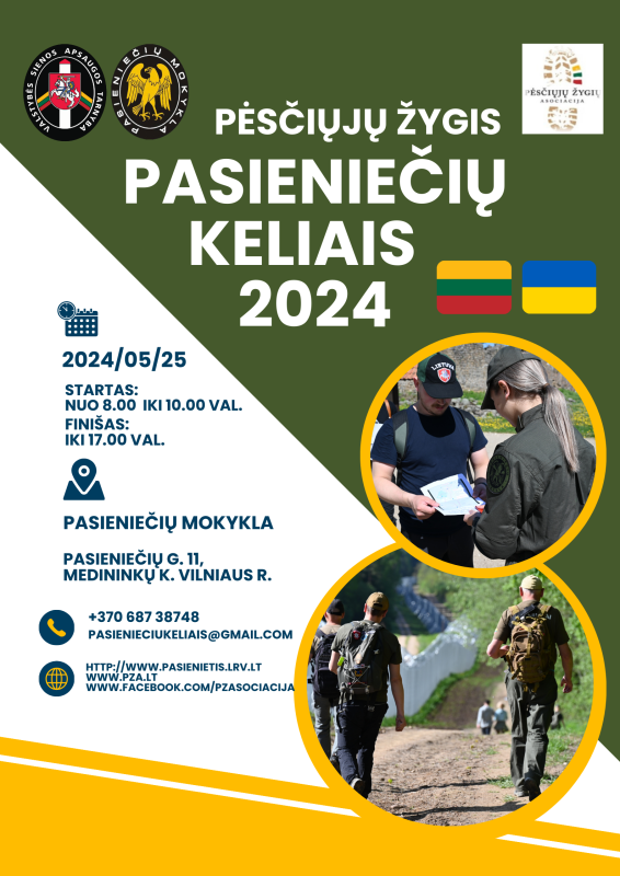 Aktyvaus laisvalaikio mėgėjai kviečiami dalyvauti žygyje „Pasieniečių keliais 2024“