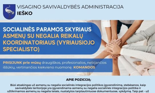 Ieškome Socialinės paramos skyriaus asmenų su negalia reikalų koordinatoriaus (vyresniojo...