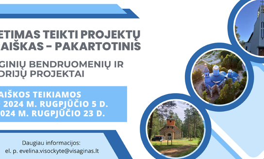 Pakartotinis Kvietimas teikti paraiškas Visagino savivaldybės religinėms bendrijoms ir bendruomenėms