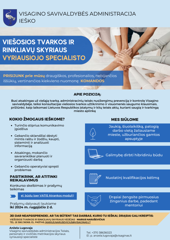 Ieškome Viešosios tvarkos ir rinkliavų skyriaus vyriausiojo specialisto (karjeros valstybės...