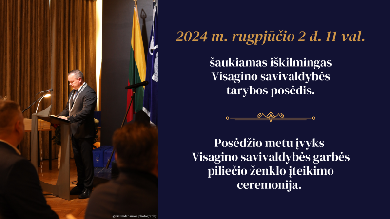 Šaukiamas iškilmingas Visagino savivaldybės tarybos posėdis
