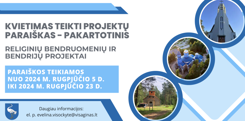 Pakartotinis Kvietimas teikti paraiškas Visagino savivaldybės religinėms bendrijoms ir bendruomenėms