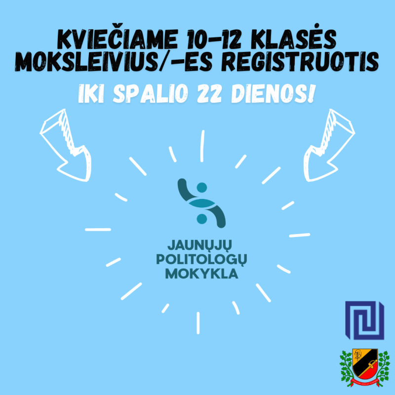 Kvietimas į Jaunųjų Politolog(i)ų Mokyklą
