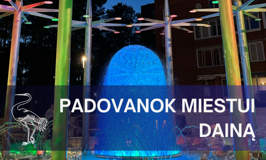 Suteikime fontanui naujos gyvybės! Kartu išrinkime dainas, pagal kurias norime šokti ir šokdinti...