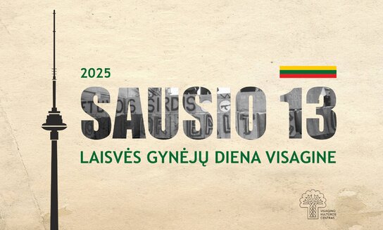 Laisvės gynėjų diena Visagine