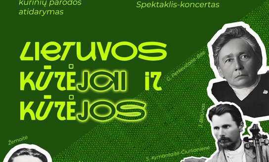 Lietuvos valstybės atkūrimo diena Visagine! (Programa)