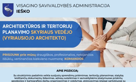 Skelbiamas konkursas VSA Architektūros ir teritorijų planavimo skyriaus vedėjo (vyriausiojo...