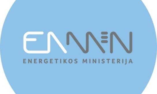 Gyventojams – 8,5 mln. eurų šildymo įrangos modernizavimui.