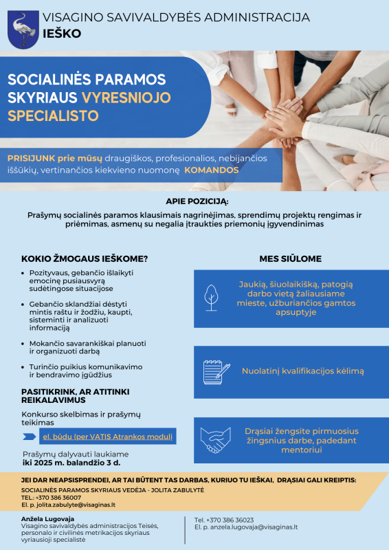 Skelbiamas konkursas VSA Socialinės paramos skyriaus Vyresniojo specialisto (karjeros valstybės...