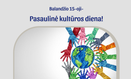 Balandžio 15-oji – Pasaulinė kultūros diena