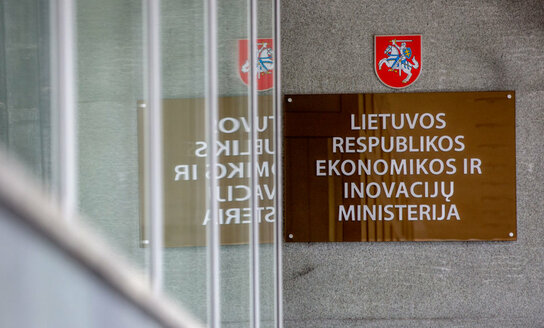 Meras lankėsi Ekonomikos ir inovacijų ministerijoje