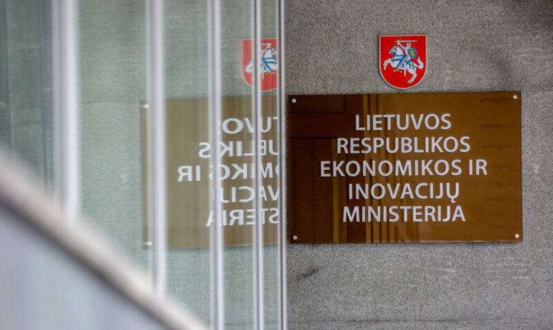 Meras lankėsi Ekonomikos ir inovacijų ministerijoje