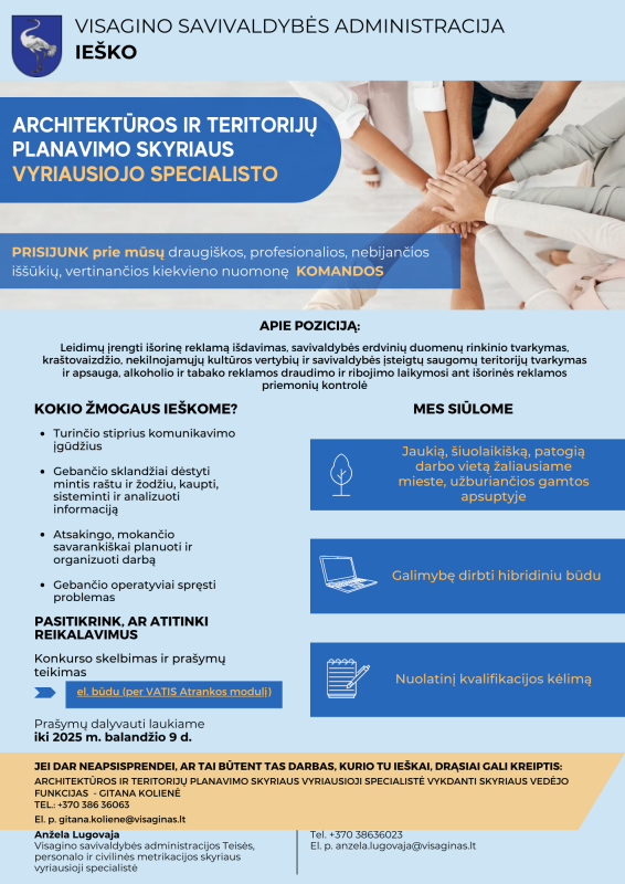 Skelbiamas konkursas VSA Architektūros ir teritorijų planavimo skyriaus Vyriausiojo specialisto...