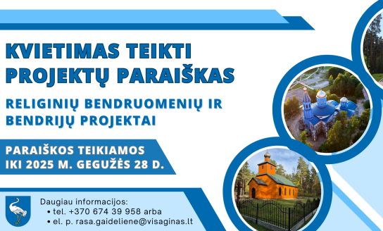 Kvietimas teikti paraiškas Visagino savivaldybės religinėms bendrijoms ir bendruomenėms