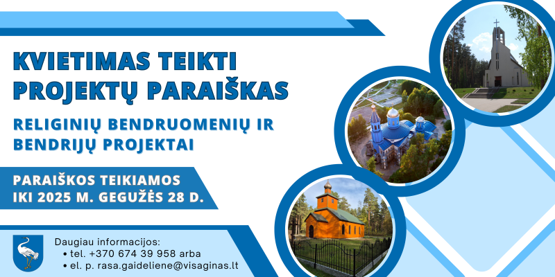 Kvietimas teikti paraiškas Visagino savivaldybės religinėms bendrijoms ir bendruomenėms