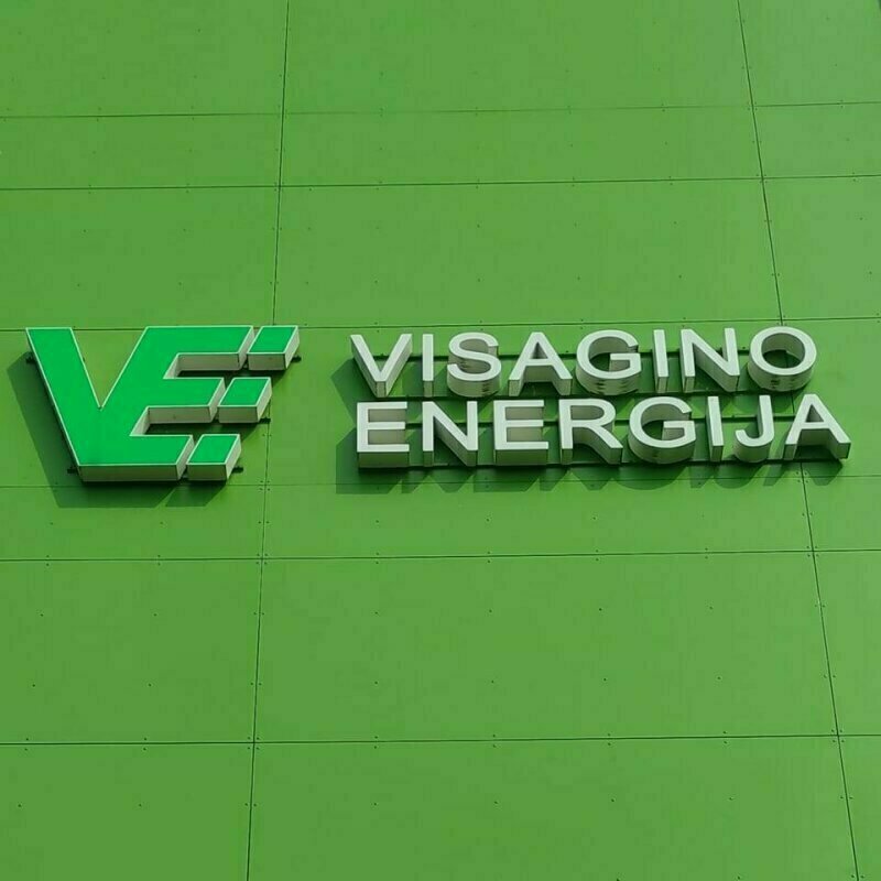 Šilumos ir karšto vandens kainos 2025 m. birželio mėnesiui