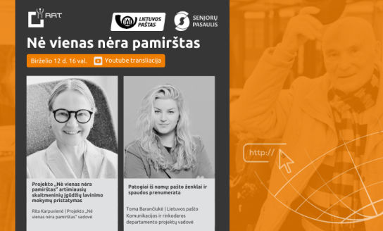 „Nė vienas nėra pamirštas“. Patogiai iš namų: pašto ženklai ir spaudos prenumerata.