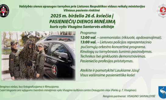 Pasieniečių dienos minėjimas Visagino savivaldybėje