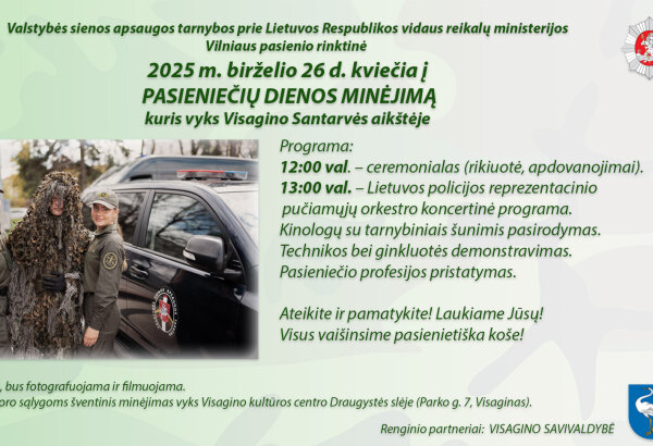 Pasieniečių dienos minėjimas Visagino savivaldybėje