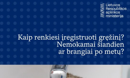 Nespėję užregistruoti nelegalaus vandens gręžinio tai galės padaryti nuo rugpjūčio 1 d.