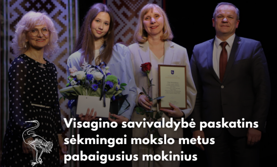 Visagino savivaldybė paskatins sėkmingai mokslo metus pabaigusius mokinius