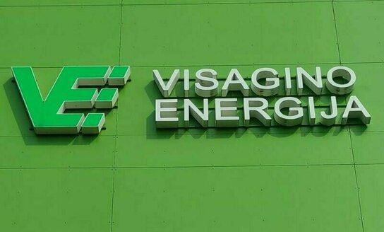 Šilumos ir karšto vandens kainos 2025 m. liepos mėnesiui