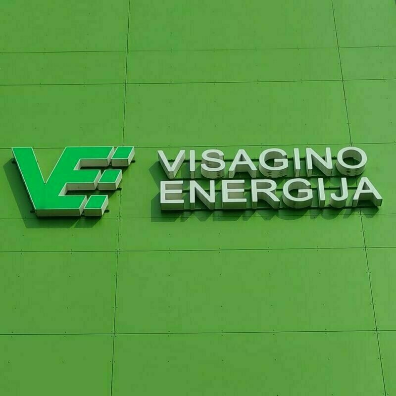 Šilumos ir karšto vandens kainos 2025 m. rugpjūčio mėnesiui