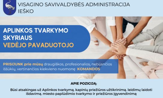 Skelbiamas konkursas Aplinkos tvarkymo skyriaus vedėjo pavaduotojo (karjeros valstybės...