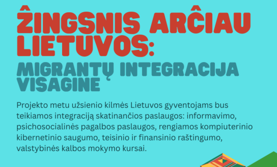 Džiugi žinia - Visagino ekonomikos plėtros agentūra vykdys dar vieną projektą!