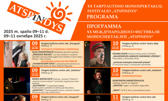 2025 m. spalio 9–11 d. | XX Tarptautinis monospektaklių festivalis ATSPINDYS